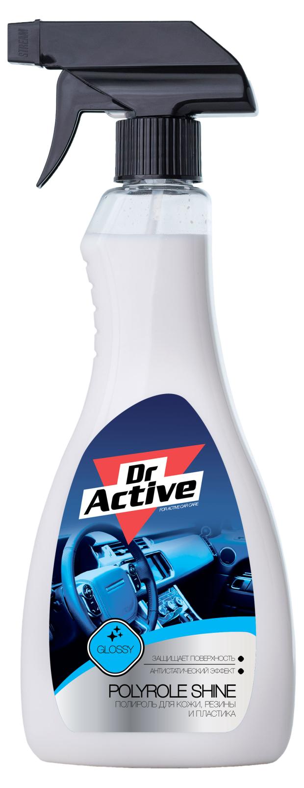 

Полироль пластика Dr. Active Polyrole Shine Глянцевый, 500 мл