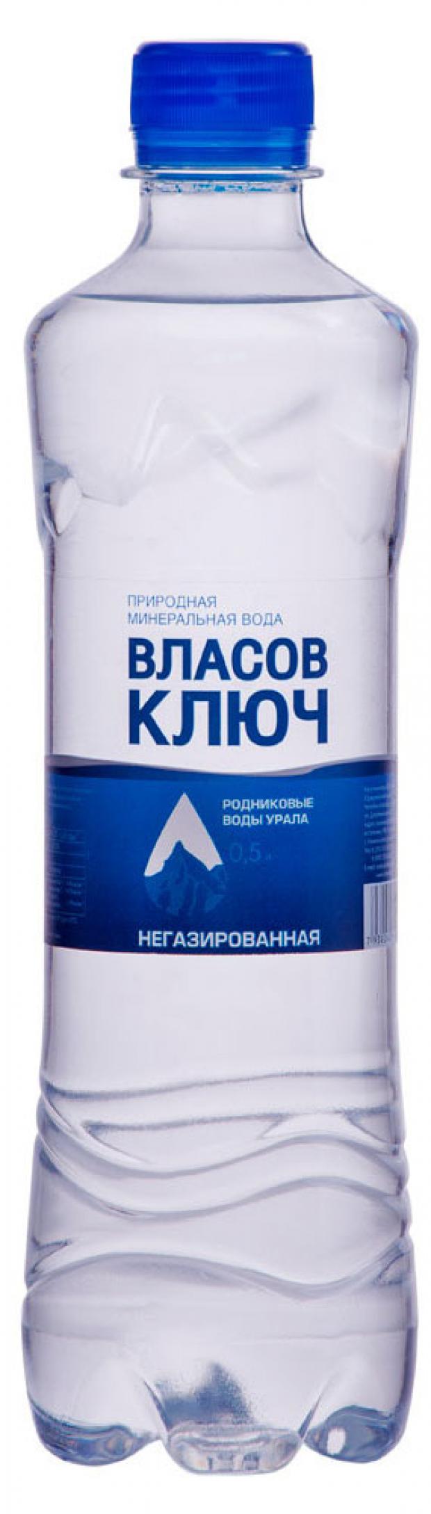 Вода минеральная Власов ключ столовая негазированная, 500 мл