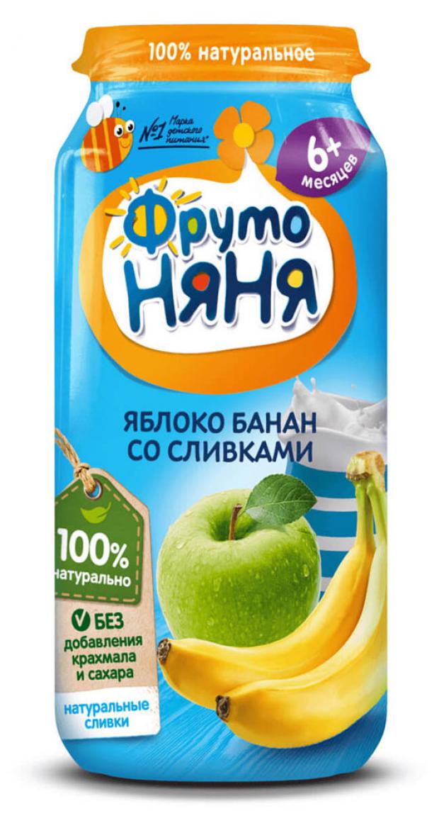 

Пюре «ФрутоНяня» из яблок и бананов со сливками с 6 мес., 250 г