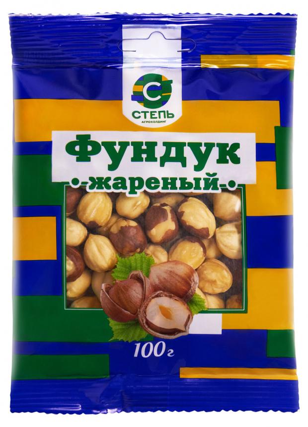 Фундук Агрохолдинг СТЕПЬ жареный, 100 г