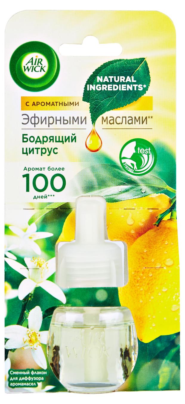 

Сменный флакон для диффузора аромамасел AirWick Цитрусовая цедра, 19 мл