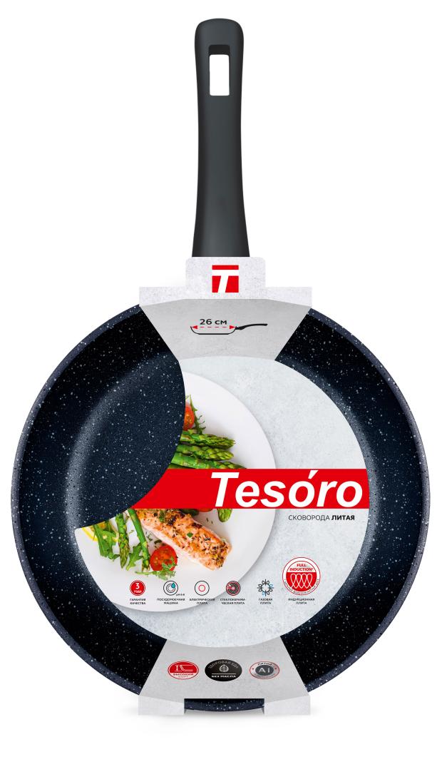 

Сковорода Нева Металл Посуда Tesoro Blue, 26 см