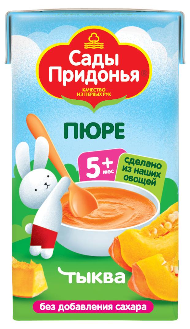 

Пюре Сады Придонья тыквенное с 5 мес., 125 г
