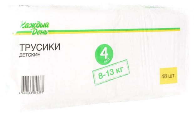 

Подгузники-трусики «Каждый день», 4 (8-13 кг), 48 шт
