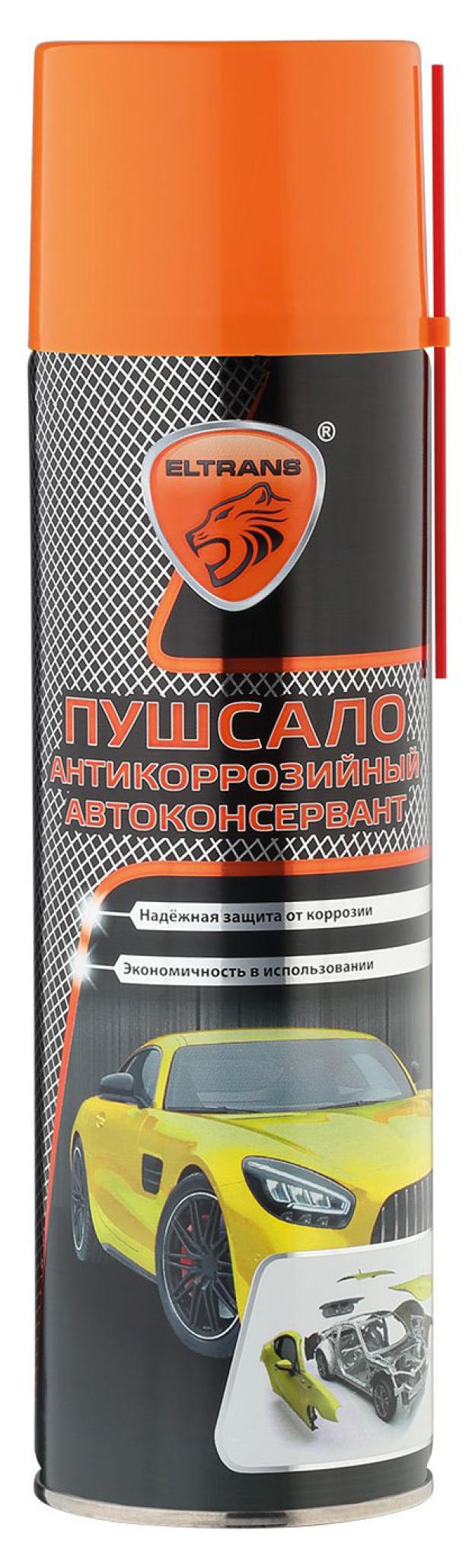 

Автоконсервант антикоррозийный Eltrans Пушечное сало, 650 мл