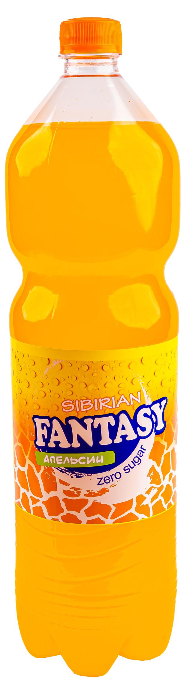 Напиток газированный Fantasy со вкусом и арорматом апельсина безалкогольный, 1,5 л