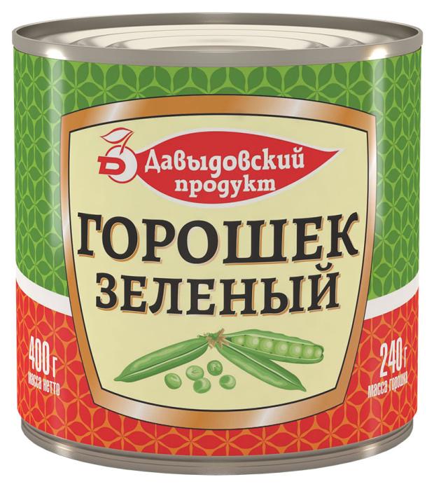 Горошек Давыдовский продукт зеленый, 400 г