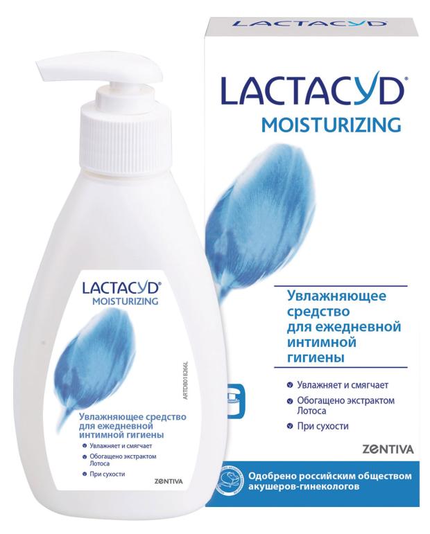 Средство для интимной гигиены Lactacyd Moisturing Увлажняющее с молочной кислотой и экстрактом лотоса, 200 мл