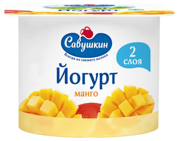 

Йогурт «Савушкин» двухслойный манго 2%, 120 г