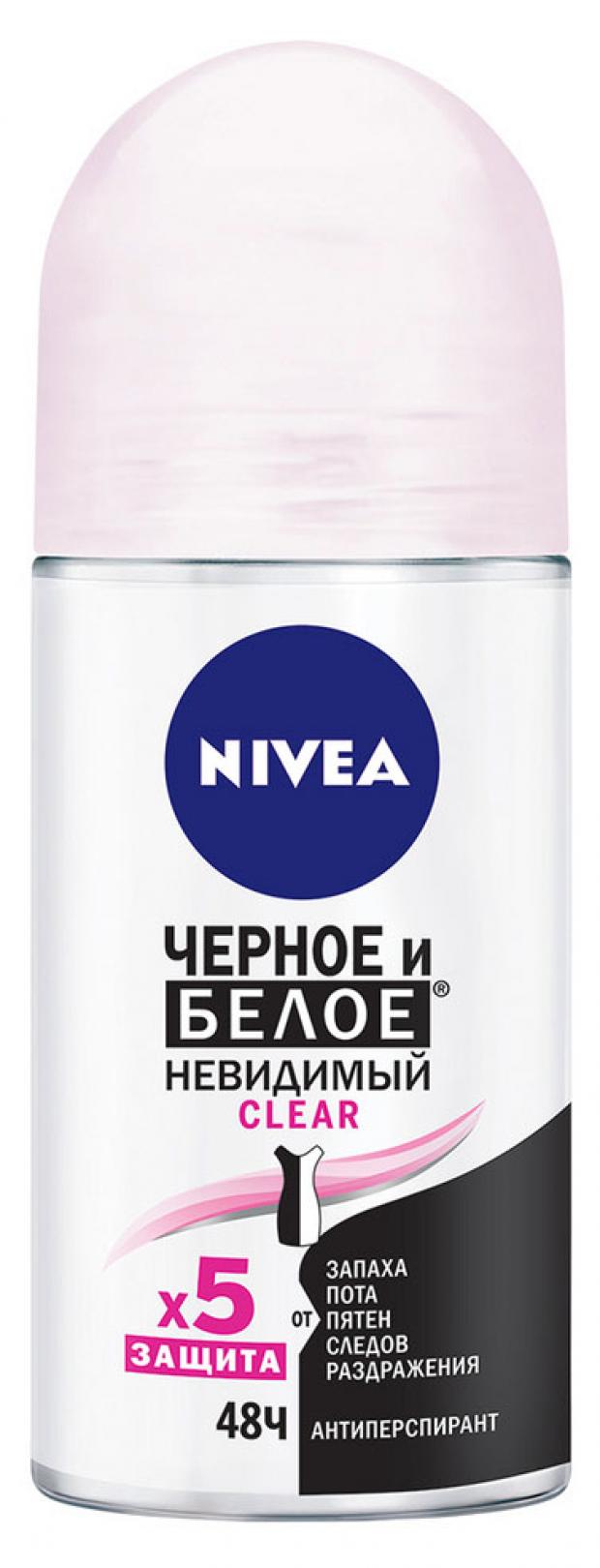 Антиперспирант роликовый женский Nivea Невидимая защита, 50 мл