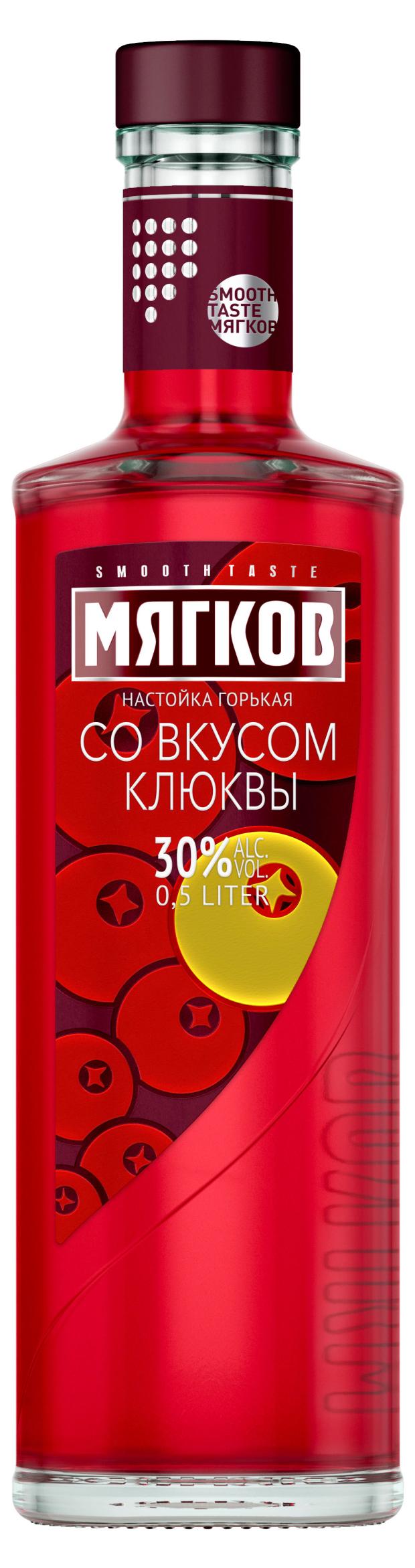 Настойка Мягков горькая Клюква Россия, 0,5 л