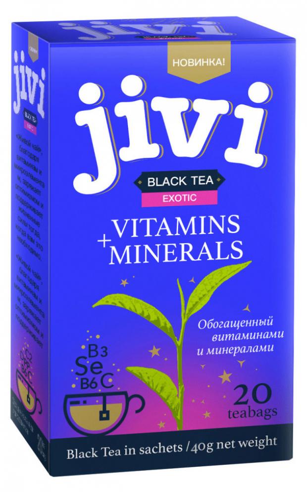 

Чай черный Jivi Exotic, 20x2 г