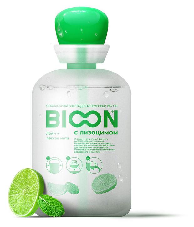 Ополаскиватель для рта для беременных BIO ON Лайм и мята с лизоцимом 480 мл 349₽