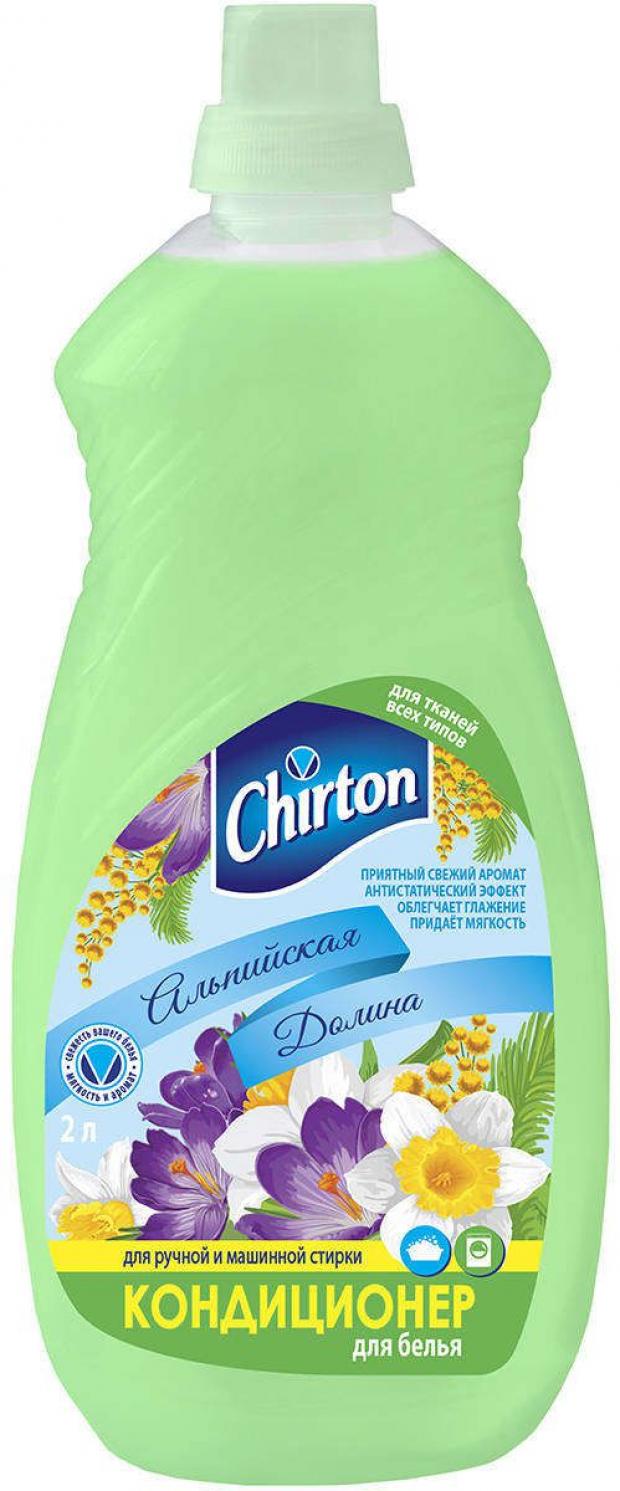 

Кондиционер для белья Chirton Альпийская Долина, 2 л
