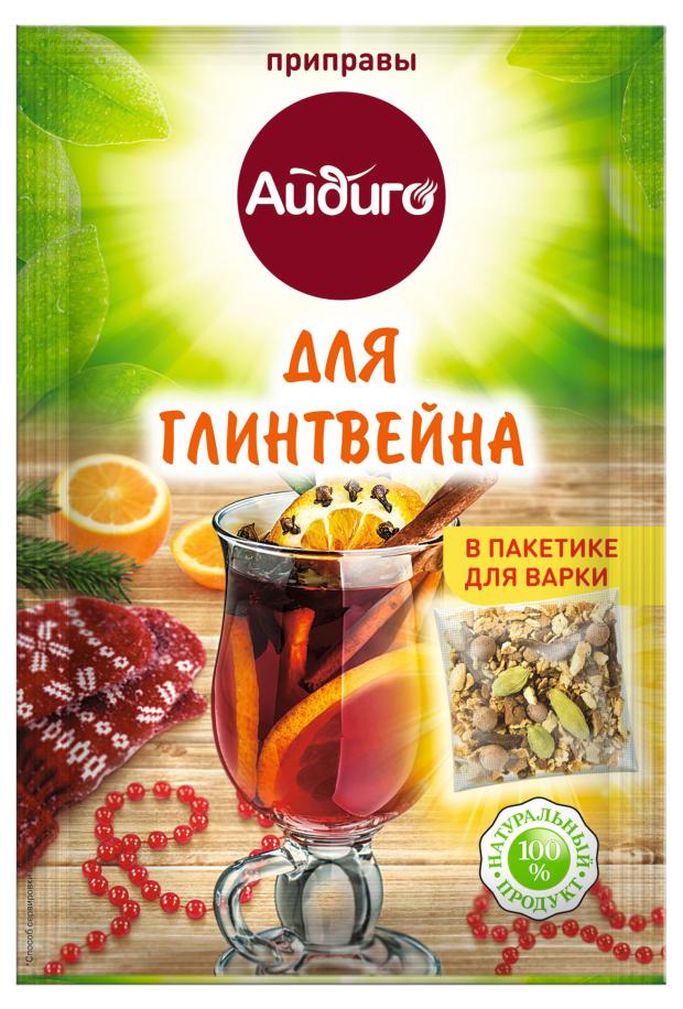 Приправа Айдиго для глинтвейна в пакетике для варки, 7 г