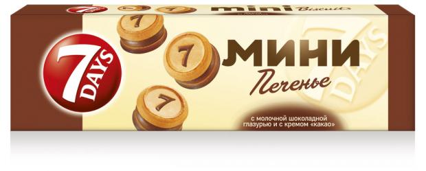 

Печенье 7Days в шоколадной глазури с кремом какао, 100 г