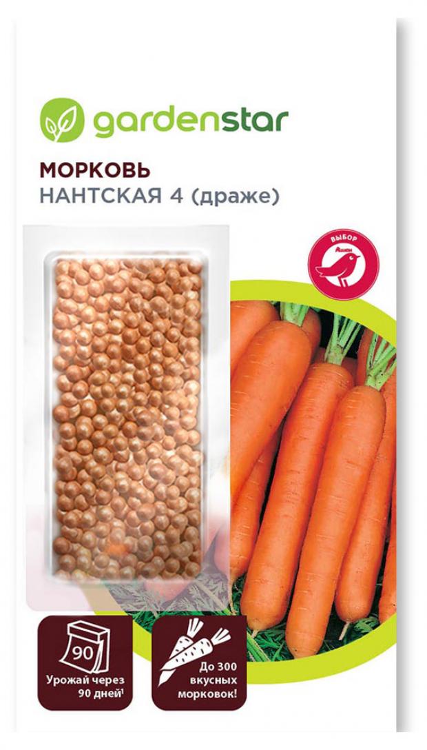 

Семена Морковь Garden Star Нантская драже, 300 шт
