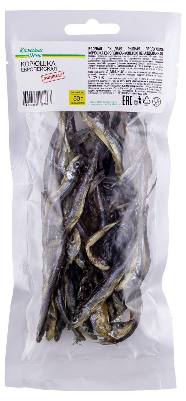 Корюшка вяленая Каждый день европейская, 50 г