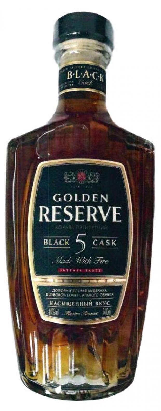 Коньяк Золотой Резерв 5 звезд BLACK CASK Россия, 0,5 д коньяк золотой резерв 5 звезд россия 1 л