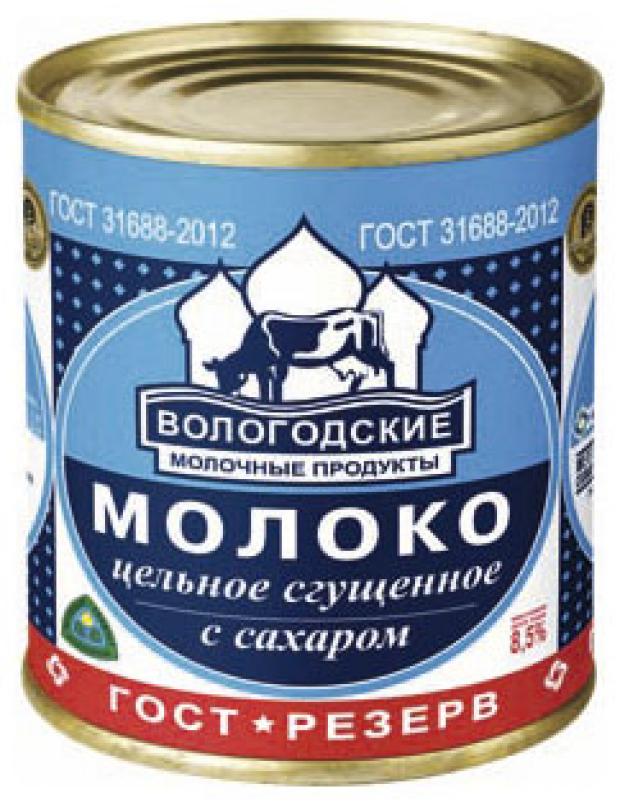 

Молоко «Вологодские молочные продукты» сгущенное, 400 г