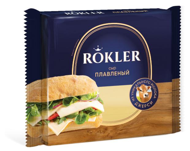 Сыр плавленый Rokler слайсы сливочные БЗМЖ 130 г 67₽