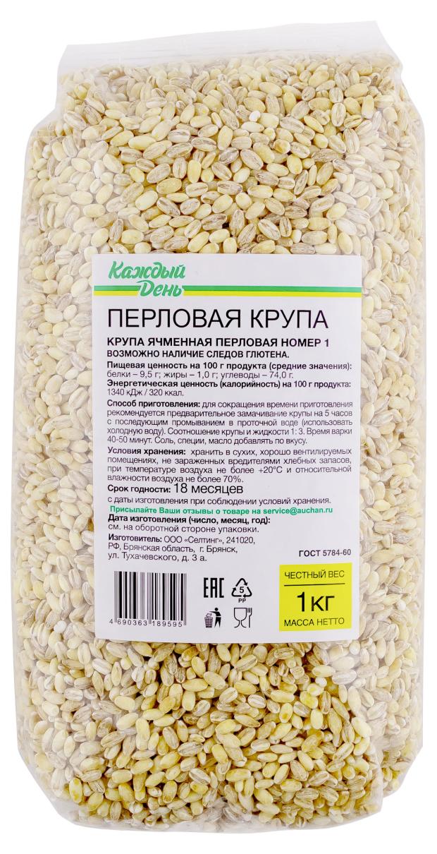 

Крупа Каждый день перловая, 1 кг