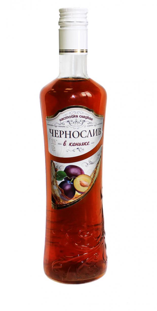 Настойка сладкая Сарапульский ЛВЗ Чернослив в коньяке Россия, 0,5 л