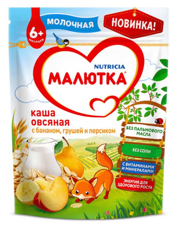 

Каша молочная «Малютка» Овсяная с фруктами, 220 г