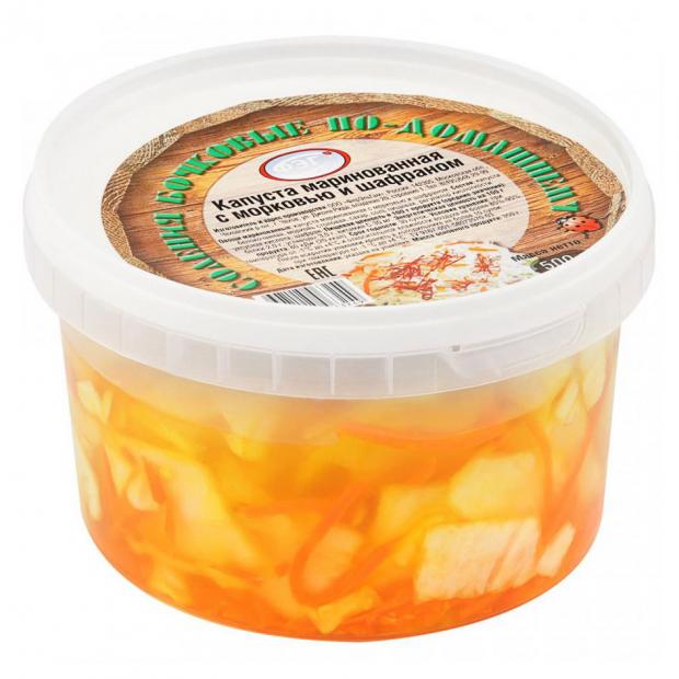 

Капуста маринованная с шафраном ФЭГ, 500 г
