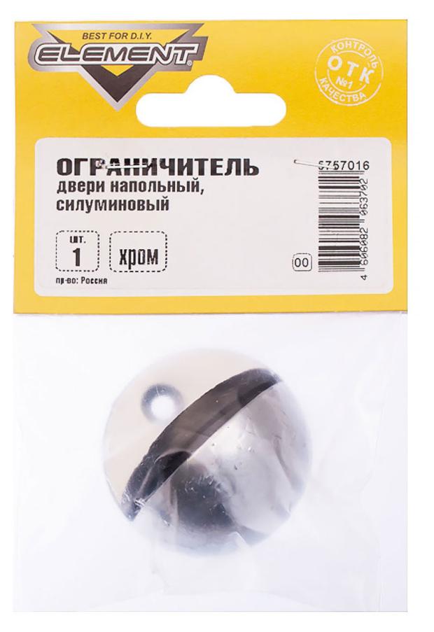 

Ограничитель двери Element напольный силумин хром , 1 шт