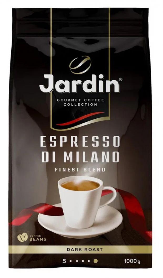 Кофе в зернах Jardin Espresso Di Milano, 1 кг кофе jardin в зернах café eclair 250г