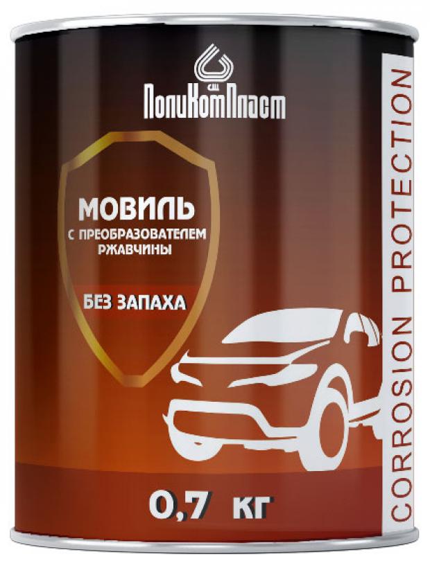 

Мовиль ПолиКомПласт с преобразователем ржавчины, 700 г