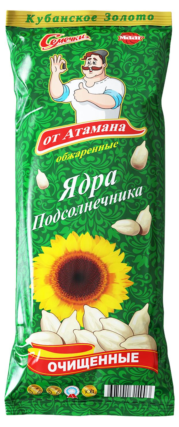 Семечки от Атамана обжаренные очищенные, 75 г