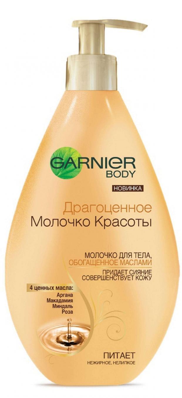 Молочко для тела Garnier 4 масла, 250 мл