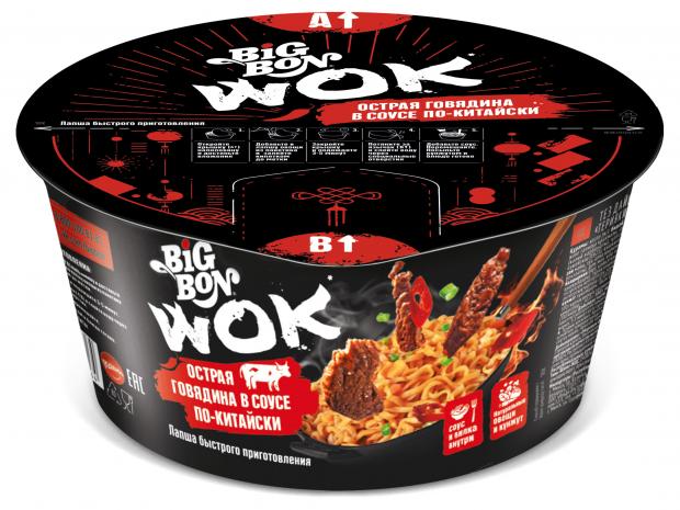 Лапша BIGBON WOK острая говядина в соусе по-китайски, 85 г лапша bigbon курица с соусом сальса 75 г