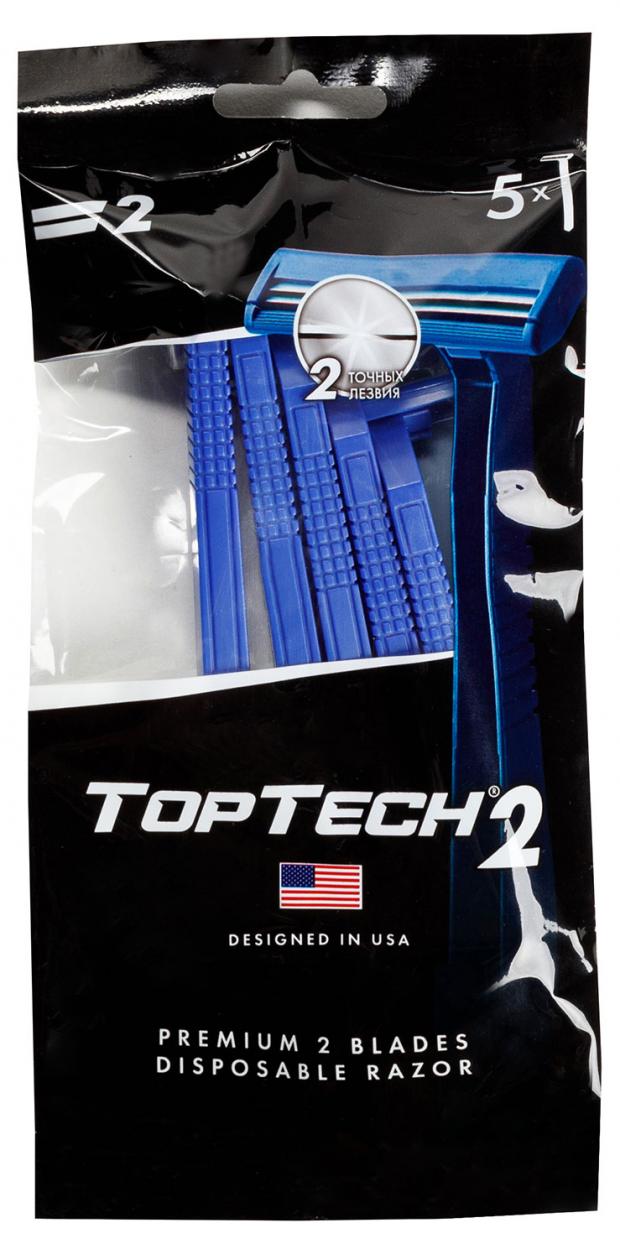 цена Одноразовая бритва Toptech 2 с двумя лезвиями, 5 шт