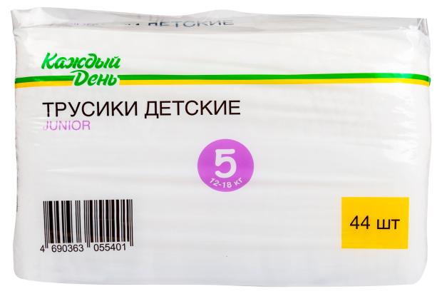 Подгузники-трусы Каждый день Junior, 44 шт