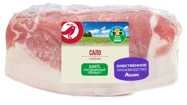 

Сало соленое АШАН Красная птица, вес