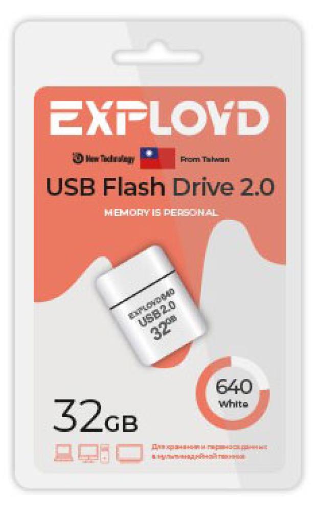 

Флешка Exployd 640 32GB белая