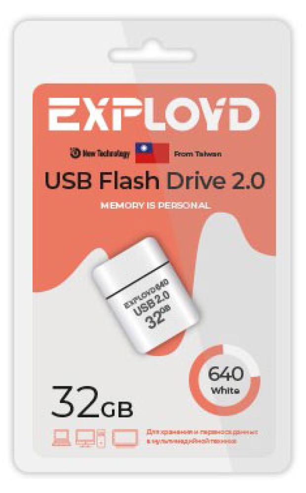 Флешка Exployd 640 32GB белая флешка exployd 570 64gb зеленая