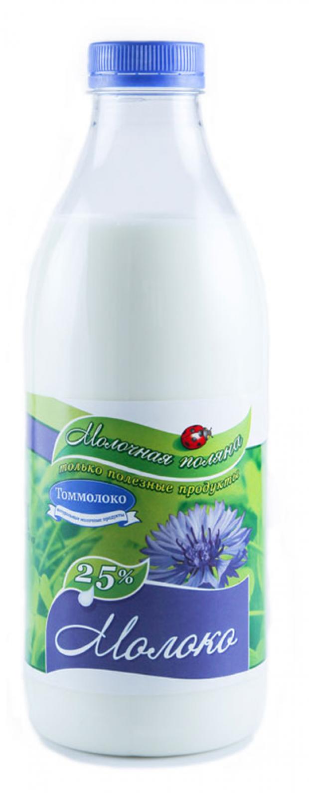Кефир Молочная поляна 2,5%, 930 г