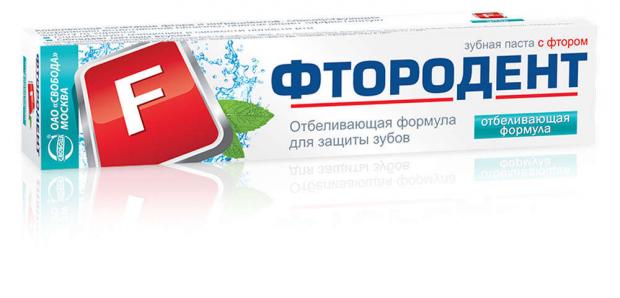 Зубная паста Свобода Фтородент отбеливающая формула, 62 г