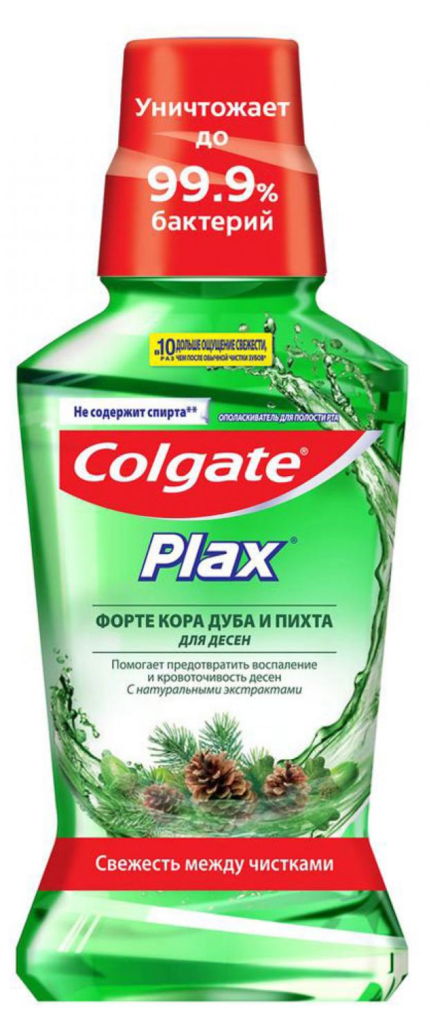 Ополаскиватель для полости рта Colgate Plax Форте rора дуба и gпихта для десен антибактериальный, 250 мл