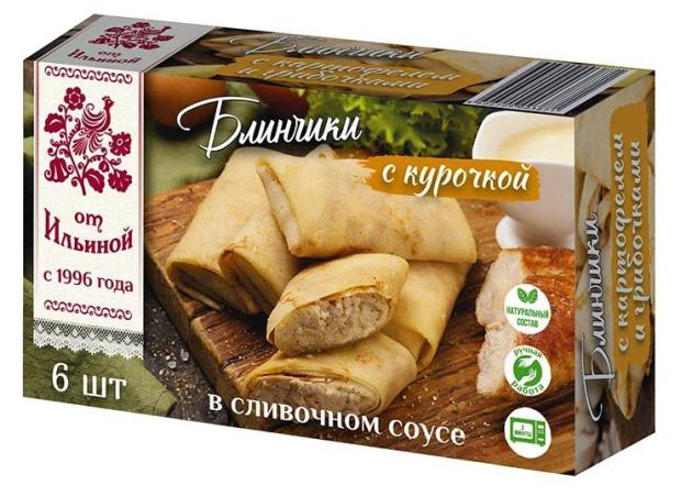 цена Блинчики от Ильиной с курочкой, 360 г