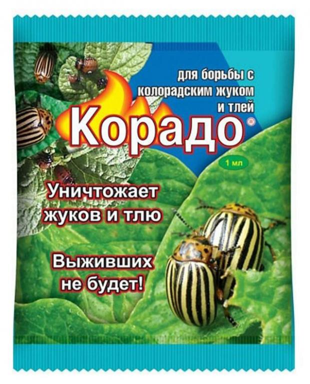 Препарат для защиты растений от вредителей Ваше хозяйство Корадо, 1 мл