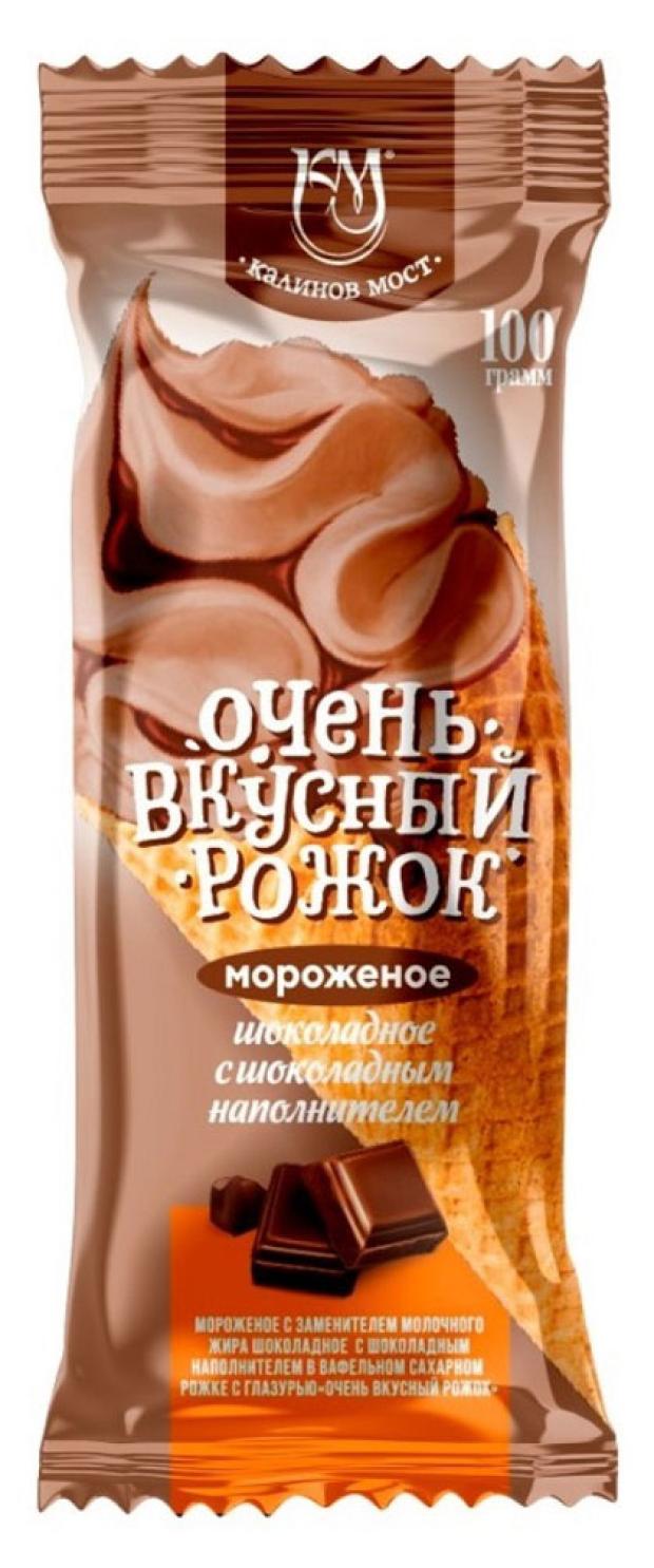Мороженое Калинов Мост Рожок шоколадное с шоколадным наполнителем ЗМЖ, 100 г
