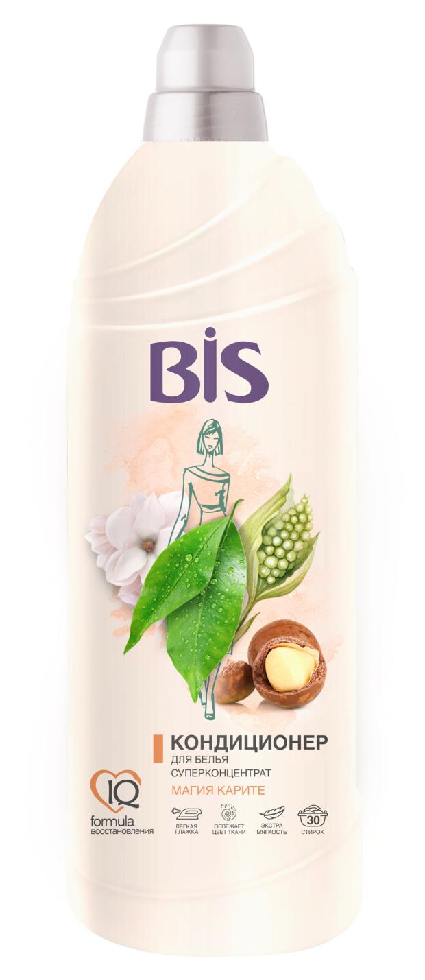 Кондиционер для белья Bis суперконцентрат Магия карите, 900 мл