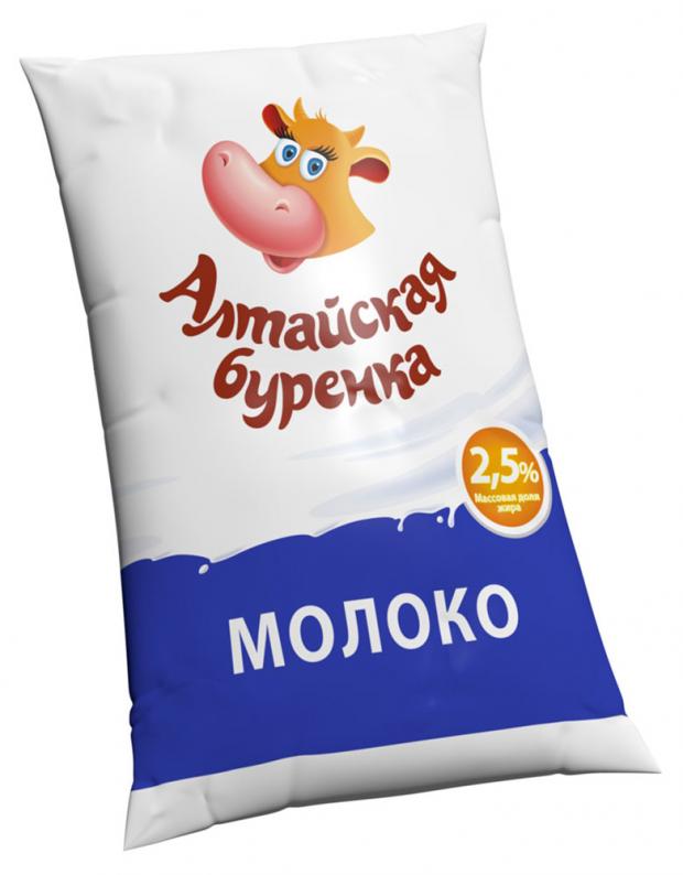 Молоко питьевое Алтайская буренка пастеризованное 2,5% БЗМЖ, 900 мл