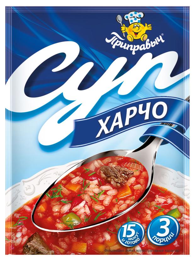 Суп Приправыч харчо быстрого приготовления, 70 г