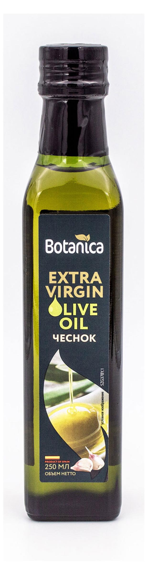 Масло оливковое Extra Virgin Чеснок, 250 мл